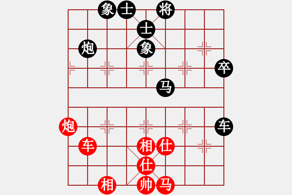 象棋棋谱图片：张彬 先和 赵旸鹤 - 步数：108 