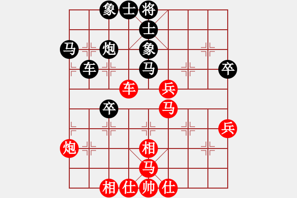 象棋棋谱图片：张彬 先和 赵旸鹤 - 步数：50 