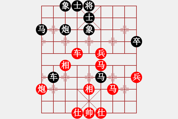 象棋棋谱图片：张彬 先和 赵旸鹤 - 步数：60 