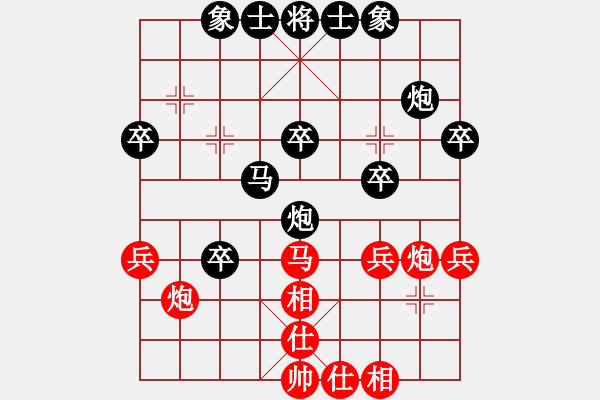 象棋棋譜圖片：扇ぐ釨[317415281] -VS- 痕跡[461121786] - 步數(shù)：40 