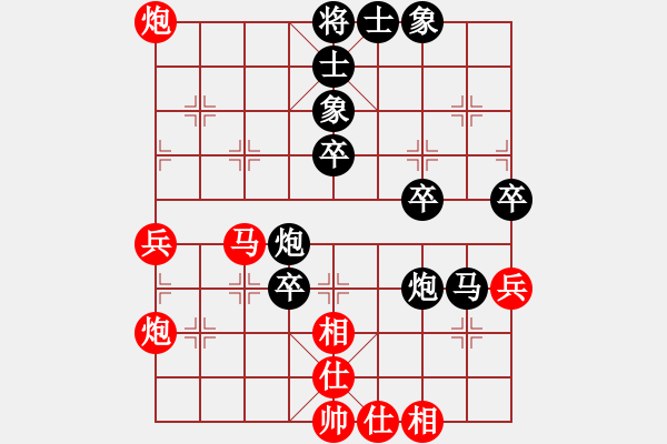 象棋棋譜圖片：扇ぐ釨[317415281] -VS- 痕跡[461121786] - 步數(shù)：60 