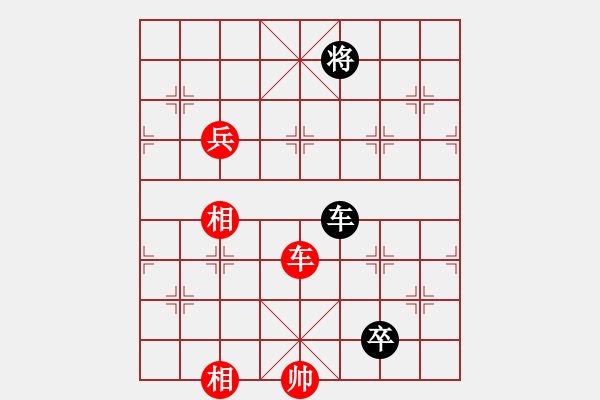 象棋棋譜圖片：順炮局(業(yè)四升業(yè)五評測對局)我先勝 - 步數(shù)：100 