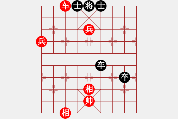 象棋棋譜圖片：順炮局(業(yè)四升業(yè)五評測對局)我先勝 - 步數(shù)：80 