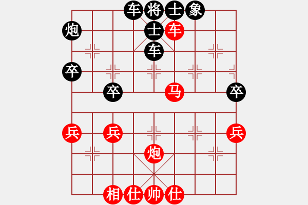 象棋棋譜圖片：冷雨紛飛(7段)-勝-大兵小兵(8段) - 步數(shù)：60 