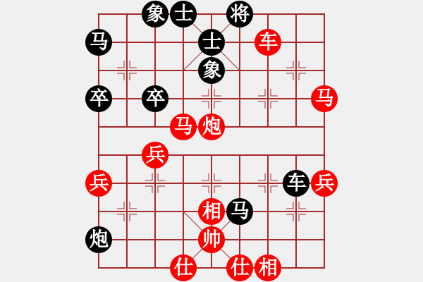 象棋棋譜圖片：冰青苗苗(1段)-和-風(fēng)火小雷神(5段) - 步數(shù)：60 