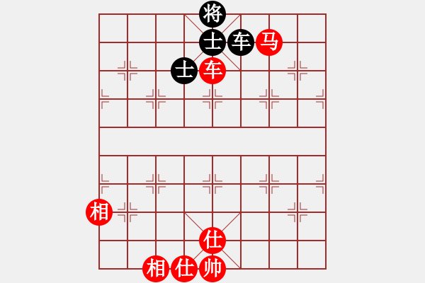 象棋棋譜圖片：惜花君-大安[紅] -VS- 屈陽(yáng)虧[黑] - 步數(shù)：120 