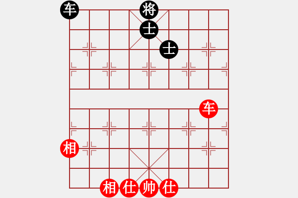 象棋棋譜圖片：惜花君-大安[紅] -VS- 屈陽(yáng)虧[黑] - 步數(shù)：167 