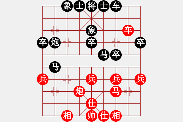 象棋棋譜圖片：曾帥業(yè)7-3先負潘英賢業(yè)7-1 - 步數(shù)：40 