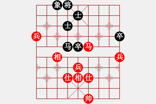 象棋棋譜圖片：不靚你報警(4段)-和-寶坻大刀(9段) - 步數(shù)：100 