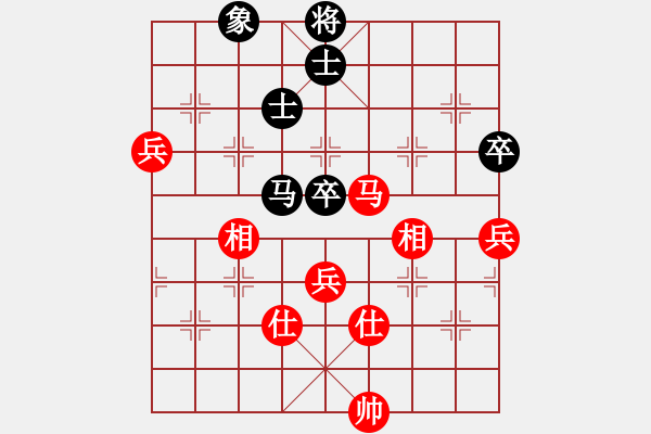 象棋棋譜圖片：不靚你報警(4段)-和-寶坻大刀(9段) - 步數(shù)：110 