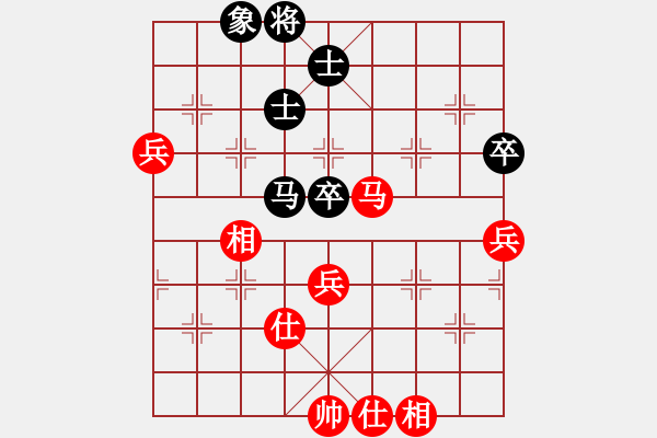 象棋棋譜圖片：不靚你報警(4段)-和-寶坻大刀(9段) - 步數(shù)：120 