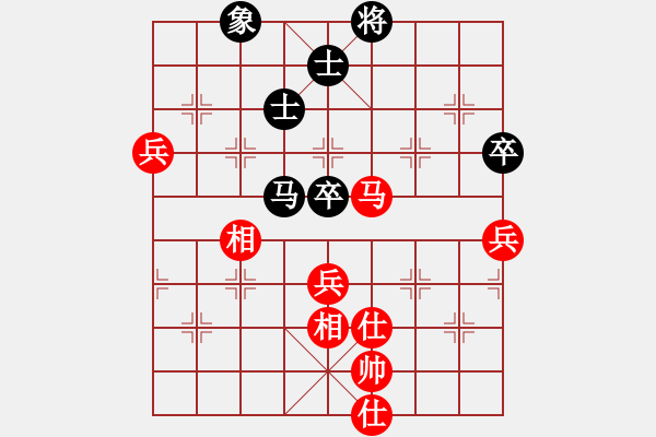 象棋棋譜圖片：不靚你報警(4段)-和-寶坻大刀(9段) - 步數(shù)：169 