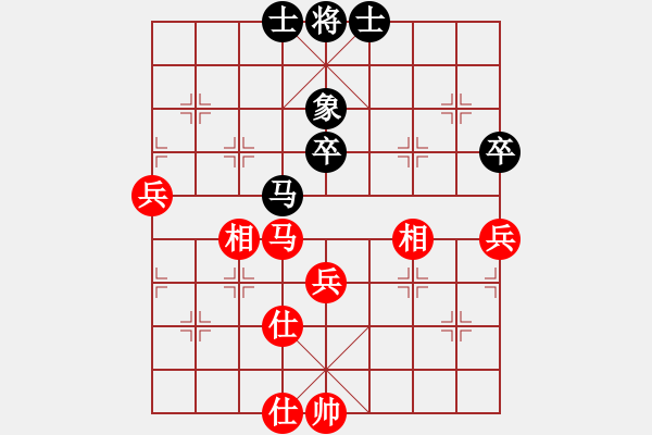 象棋棋譜圖片：不靚你報警(4段)-和-寶坻大刀(9段) - 步數(shù)：60 