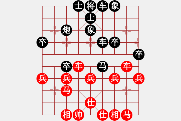 象棋棋譜圖片：GOLLMA     先負(fù) 吳震熙     - 步數(shù)：40 