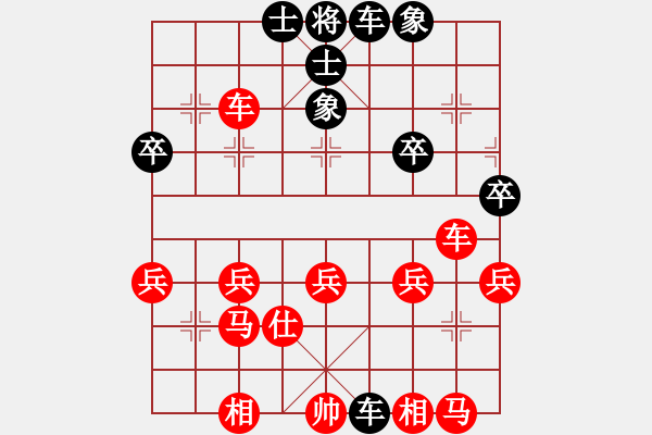 象棋棋譜圖片：GOLLMA     先負(fù) 吳震熙     - 步數(shù)：50 