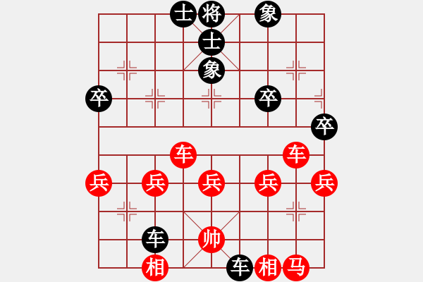 象棋棋譜圖片：GOLLMA     先負(fù) 吳震熙     - 步數(shù)：60 