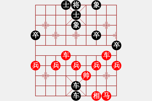 象棋棋譜圖片：GOLLMA     先負(fù) 吳震熙     - 步數(shù)：68 