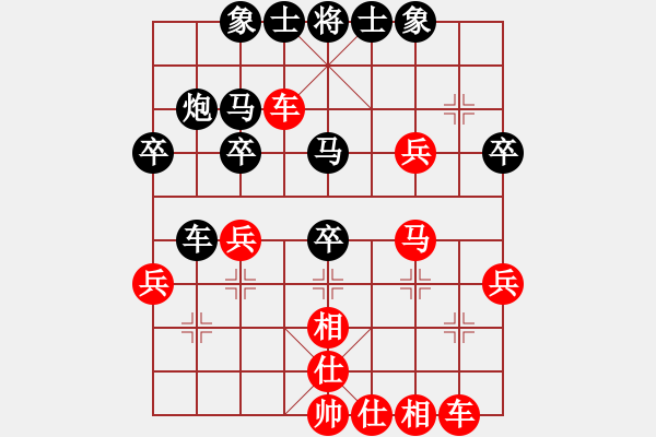 象棋棋譜圖片：bbboy002(1舵)-勝-dcltq(2舵) - 步數(shù)：40 