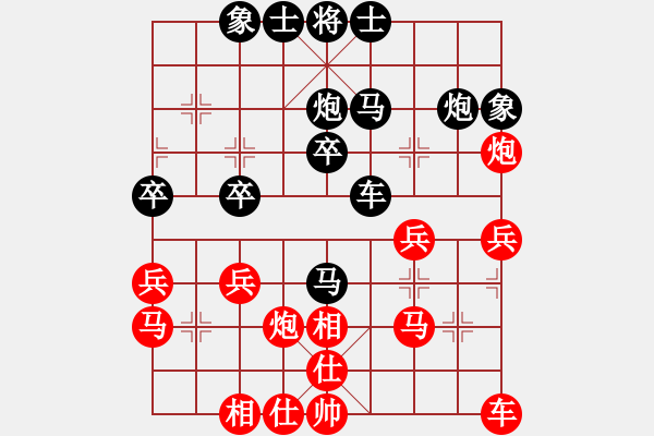 象棋棋谱图片：张敬和     先胜 李光武     - 步数：30 