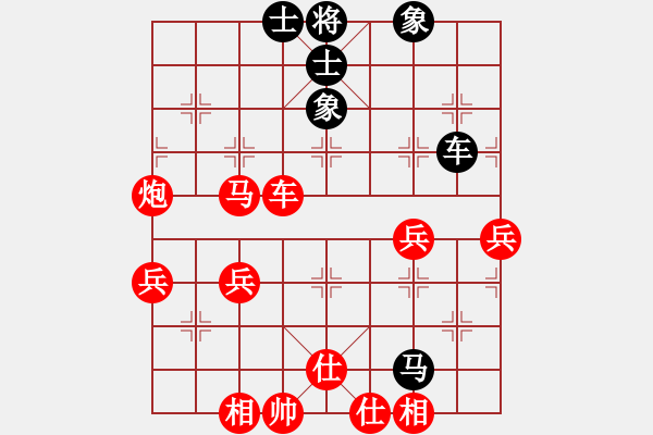 象棋棋谱图片：张敬和     先胜 李光武     - 步数：77 