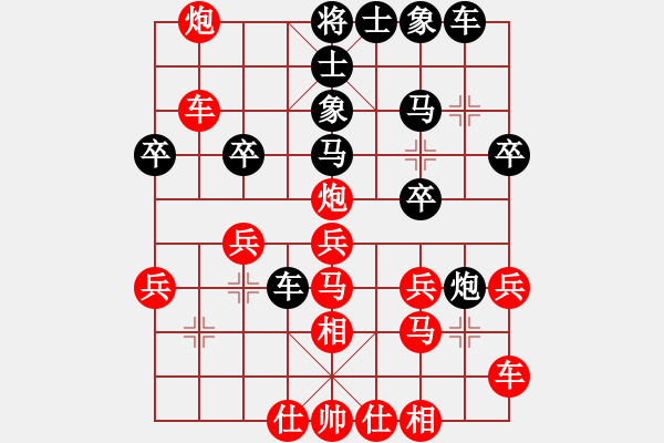 象棋棋譜圖片：fffiii(5段)-勝-wukok(2段) - 步數(shù)：25 