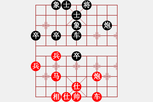 象棋棋譜圖片：劉橋聯(lián)誼賽 張躍飛 負(fù) 李飛 ( 第三輪) - 步數(shù)：60 