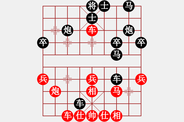 象棋棋譜圖片：五分鐘高質(zhì)量快棋：王天一棄車搶攻速勝業(yè)余高手 - 步數(shù)：30 