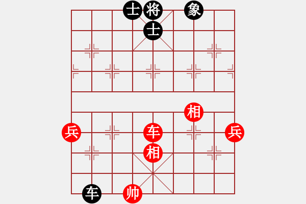 象棋棋譜圖片：天山中神通(4段)-負(fù)-一只金手鐲(2段) - 步數(shù)：140 