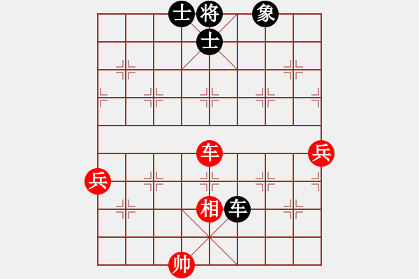 象棋棋譜圖片：天山中神通(4段)-負(fù)-一只金手鐲(2段) - 步數(shù)：150 