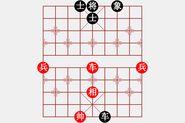 象棋棋譜圖片：天山中神通(4段)-負(fù)-一只金手鐲(2段) - 步數(shù)：160 