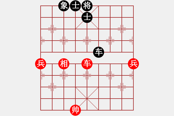 象棋棋譜圖片：天山中神通(4段)-負(fù)-一只金手鐲(2段) - 步數(shù)：182 