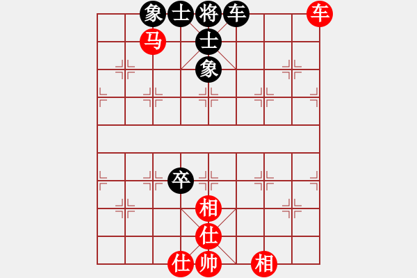 象棋棋譜圖片：過好每一天(2段)-勝-超級小黃蜂(8段) - 步數(shù)：109 