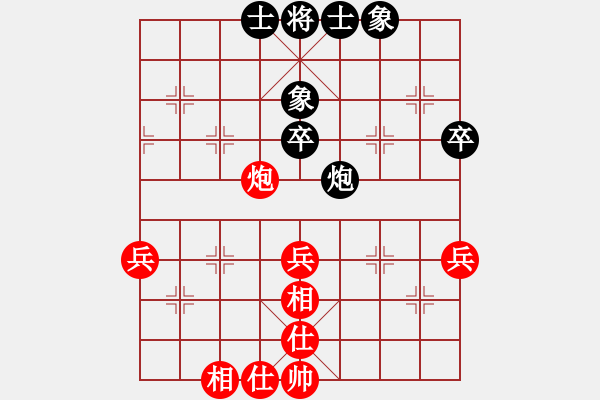 象棋棋譜圖片：panasonict(6段)-和-chenshenga(5段) - 步數(shù)：50 