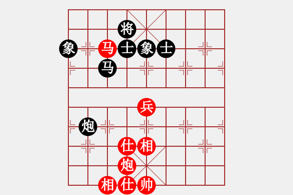 象棋棋譜圖片：謝巋 先和 許銀川 - 步數(shù)：80 