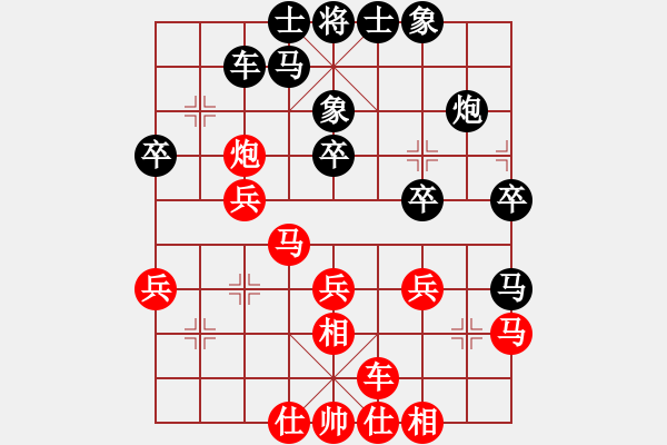 象棋棋譜圖片：測(cè)評(píng) ??！ 后手對(duì)士角炮 - 步數(shù)：30 