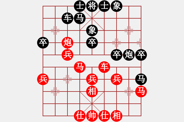 象棋棋譜圖片：測(cè)評(píng) ??！ 后手對(duì)士角炮 - 步數(shù)：32 