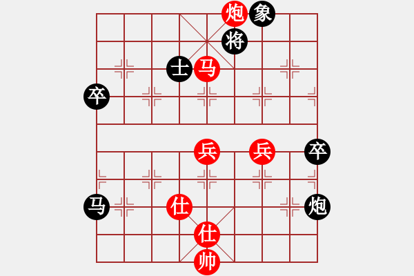 象棋棋譜圖片：一天下棋(3段)-勝-德子(4段) - 步數(shù)：100 