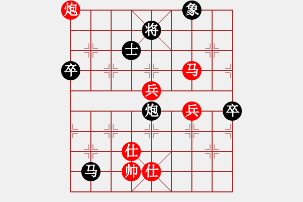 象棋棋譜圖片：一天下棋(3段)-勝-德子(4段) - 步數(shù)：110 