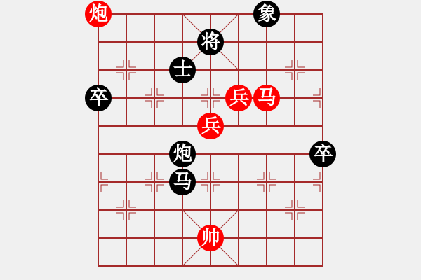 象棋棋譜圖片：一天下棋(3段)-勝-德子(4段) - 步數(shù)：120 