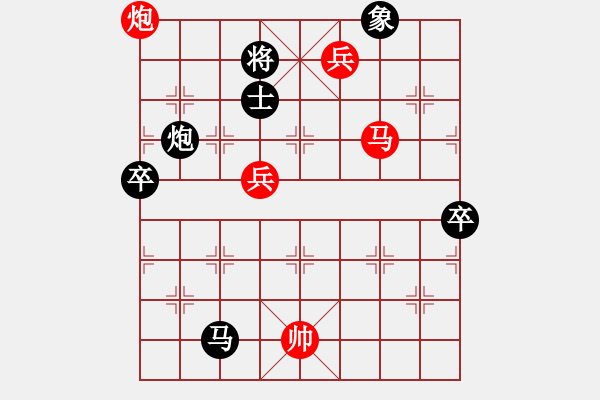 象棋棋譜圖片：一天下棋(3段)-勝-德子(4段) - 步數(shù)：130 