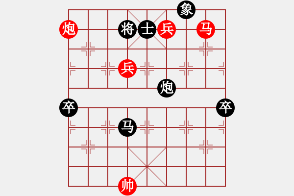 象棋棋譜圖片：一天下棋(3段)-勝-德子(4段) - 步數(shù)：140 