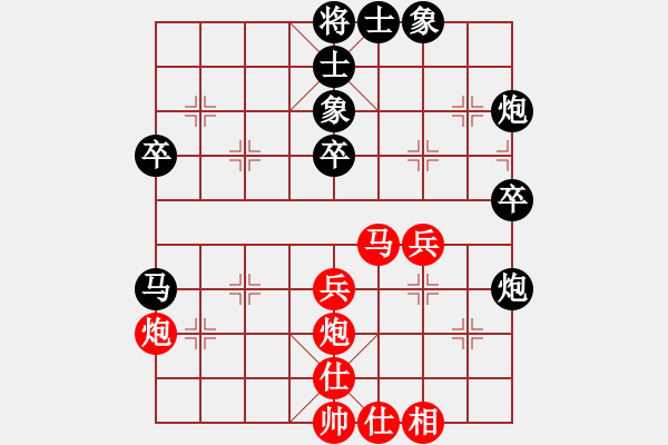 象棋棋譜圖片：一天下棋(3段)-勝-德子(4段) - 步數(shù)：60 