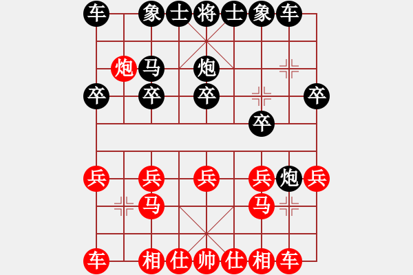 象棋棋譜圖片：茉莉花馬蘭花買(mǎi)靈魂 - 步數(shù)：10 