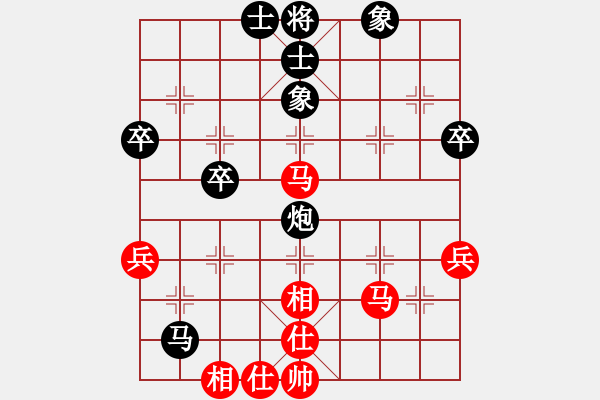 象棋棋譜圖片：茉莉花馬蘭花買(mǎi)靈魂 - 步數(shù)：40 