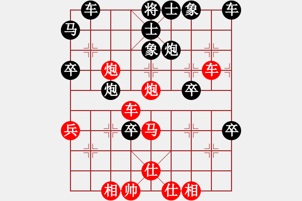 象棋棋譜圖片：林家草棋王(風(fēng)魔)-負(fù)-棋中之人(天罡) - 步數(shù)：50 