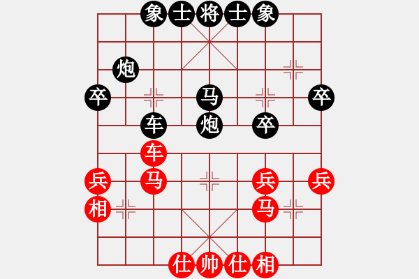 象棋棋譜圖片：長弓 - 步數(shù)：46 