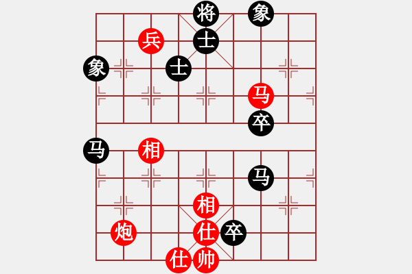 象棋棋譜圖片：飛天神鼠(風魔)-負-mayacosm(天罡) - 步數(shù)：110 