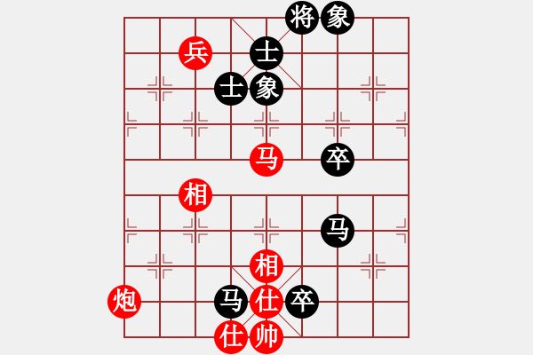 象棋棋譜圖片：飛天神鼠(風魔)-負-mayacosm(天罡) - 步數(shù)：120 