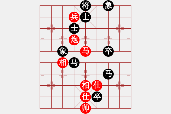 象棋棋譜圖片：飛天神鼠(風魔)-負-mayacosm(天罡) - 步數(shù)：150 