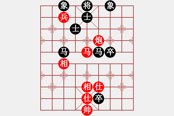 象棋棋譜圖片：飛天神鼠(風魔)-負-mayacosm(天罡) - 步數(shù)：160 